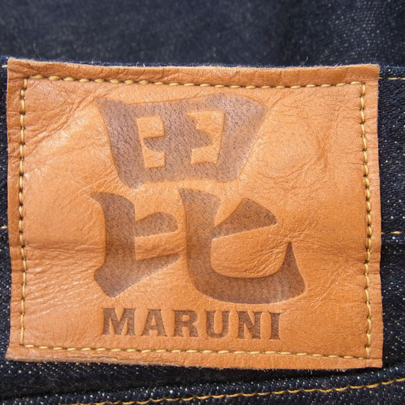 MaruniJeans BI-17552 毘沙門天 天然藍ジーンズ ストレート デニム パンツ インディゴブルー系 29【極上美品】【中古】