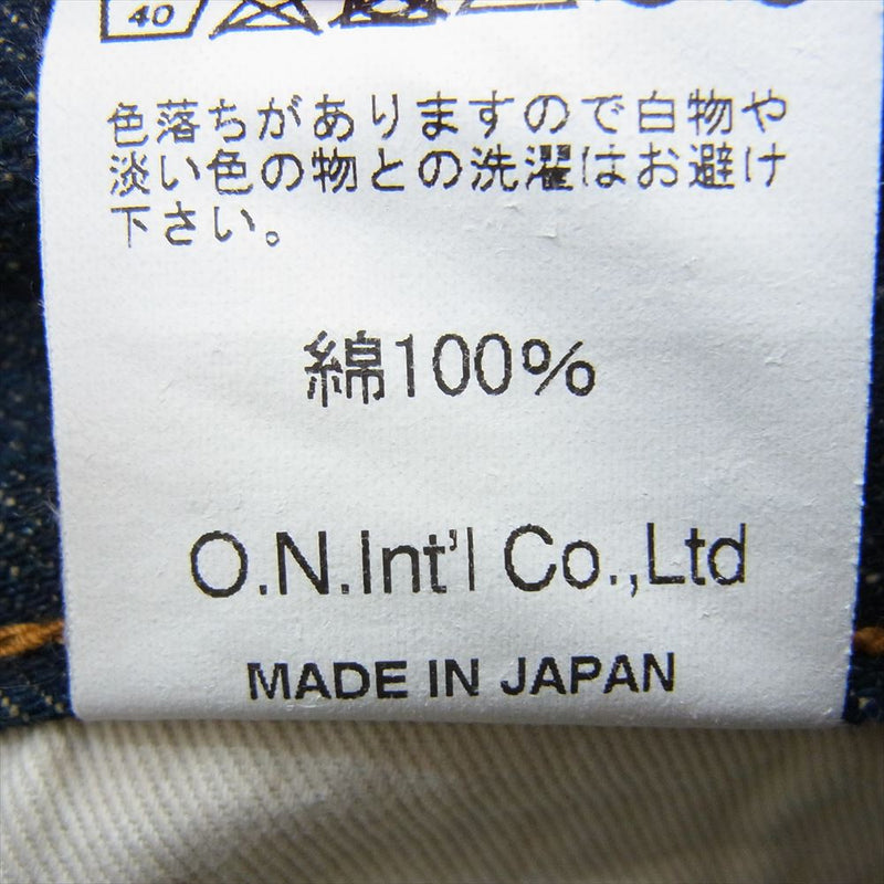 鬼デニム ONI-622-CCD 14.7oz クラッシュド コンクリート リラックステーパード デニム パンツ インディゴブルー系 34【美品】【中古】