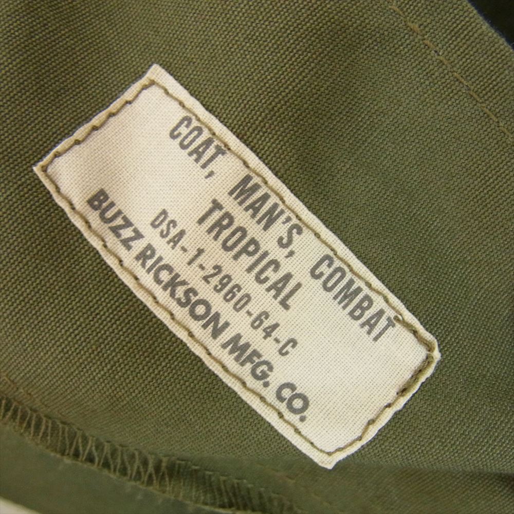 Buzz Rickson's バズリクソンズ BR12247 COMBAT Tropical ジャングルファティーグ トロピカル コンバット ミリタリー ワーク シャツ ジャケット  カーキ系 M【新古品】【未使用】【中古】