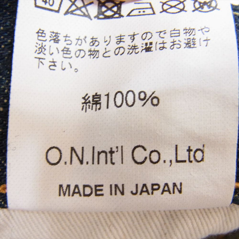 鬼デニム ONI-288-Ishikawadai 15oz 石川台デニム レギュラーストレート デニム パンツ インディゴブルー系 30【極上美品】【中古】