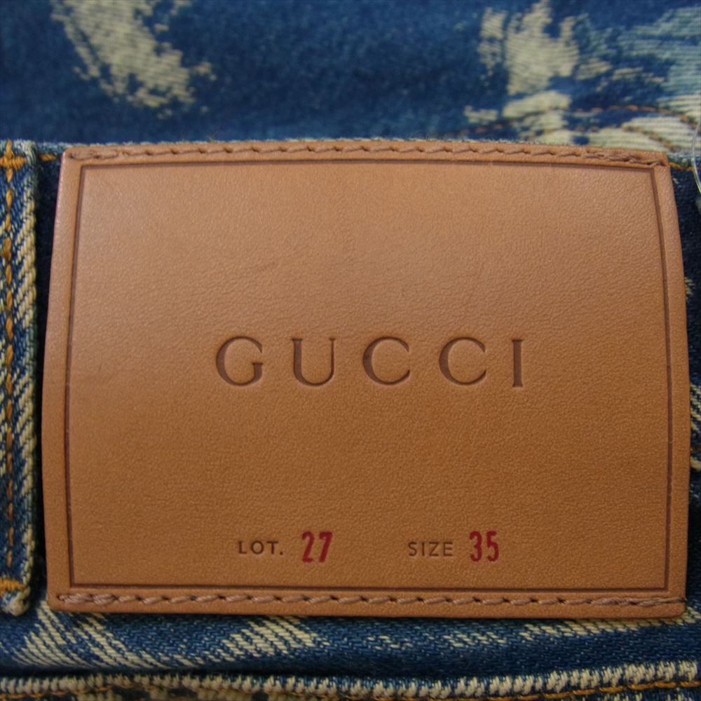 GUCCI グッチ 17SS 452428-XR364 スタッズ ブリーチ加工 デニム パンツ ブルー系 27【中古】