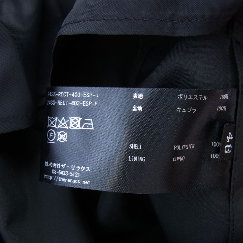 ザ・リラクス 24SS 24SS-RECT-403-J HIGH NECK HARRINGTON COAT ハイネック ハリントン ロング コート ブラック系 48【極上美品】【中古】