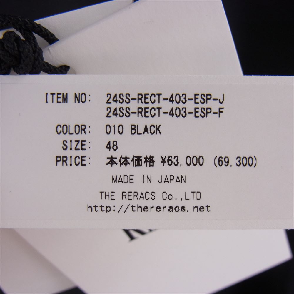 ザ・リラクス 24SS 24SS-RECT-403-J HIGH NECK HARRINGTON COAT ハイネック ハリントン ロング コート ブラック系 48【極上美品】【中古】