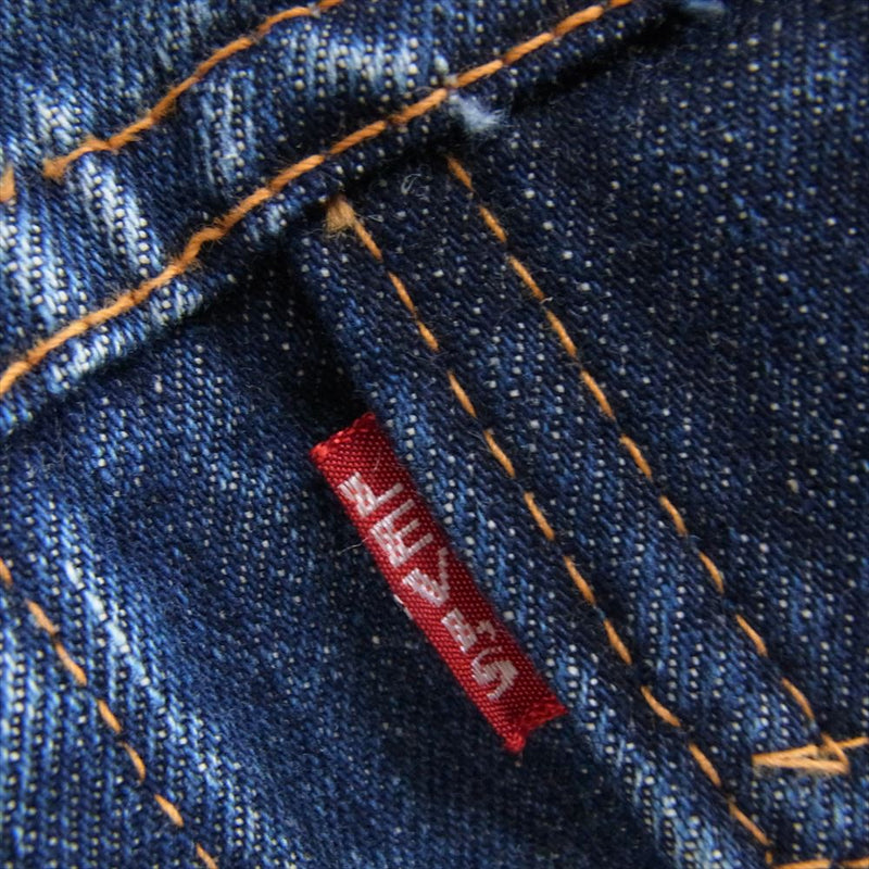 Levi's リーバイス 70505 vintage BIGE 3rd ビッグE サード ポケット裏 カンヌキ黒 デニム ジャケット インディゴブルー系 サイズ表記無【中古】