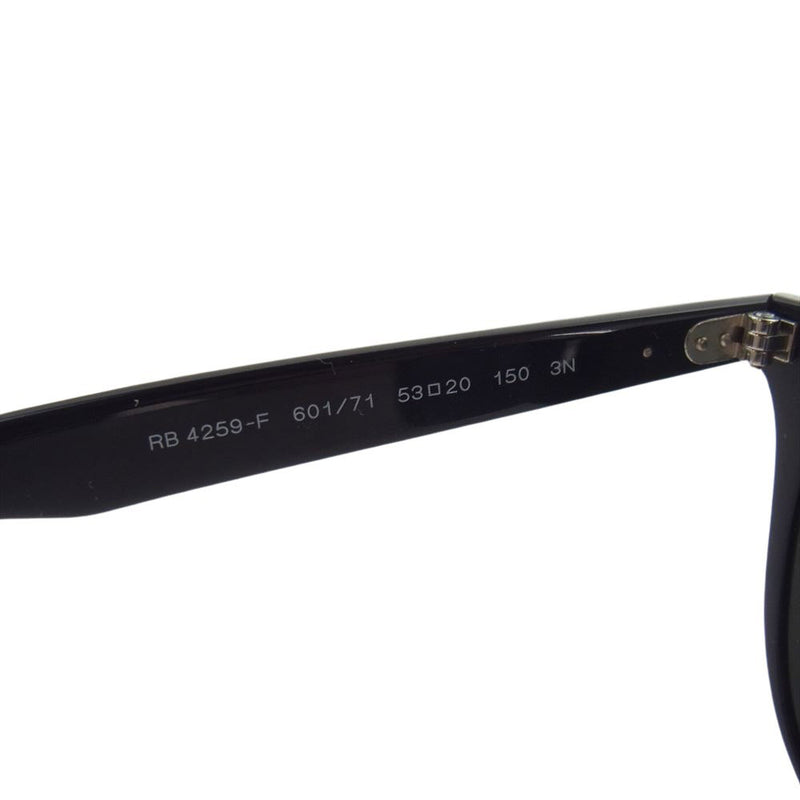 Ray-Ban レイバン RB4259-F グラデーション サングラス 眼鏡 メガネ ブラック系【中古】
