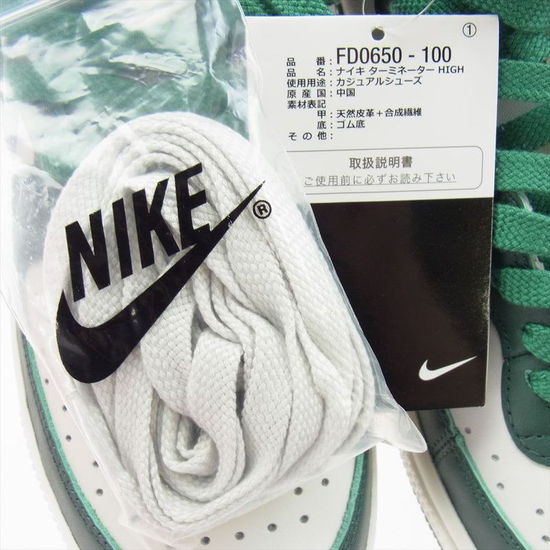 NIKE ナイキ FD0650-100 Terminator High Noble Green ターミネーター  ハイカット スニーカー ホワイト系 グリーン系 27.5ｃｍ【新古品】【未使用】【中古】