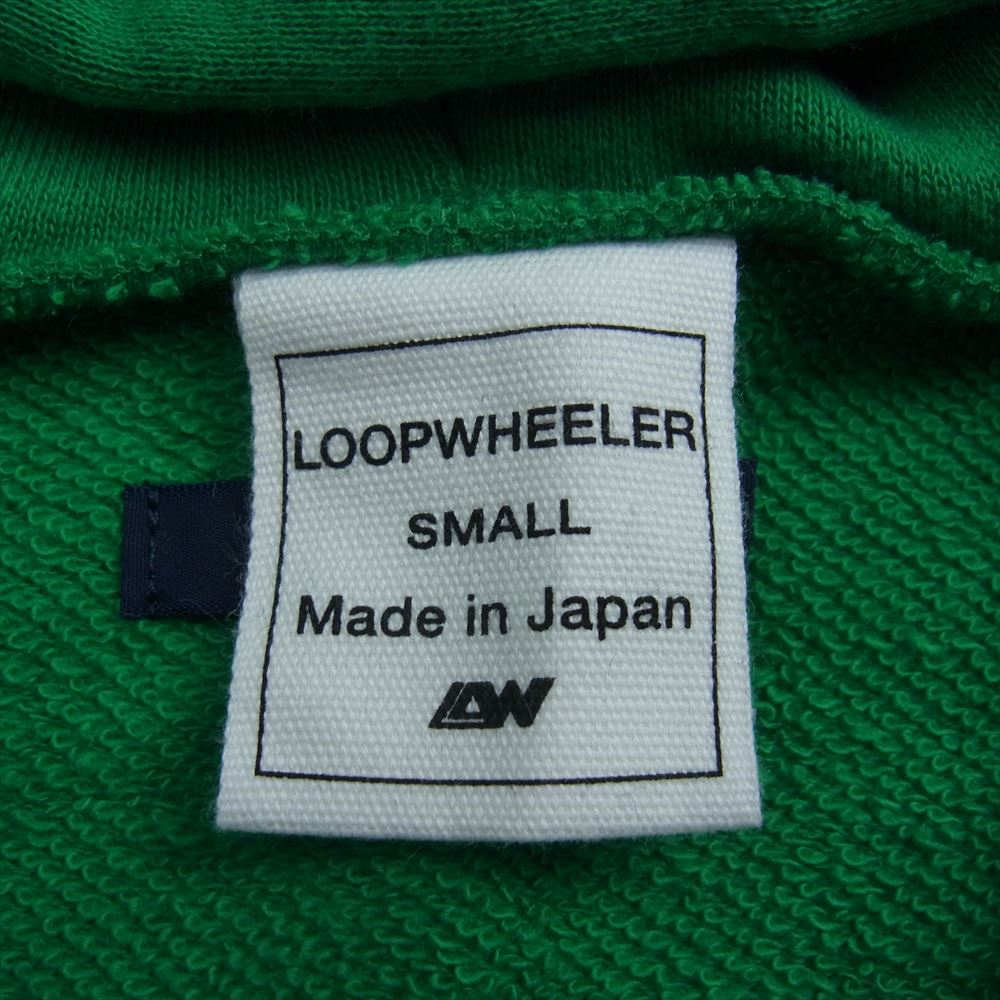 LOOPWHEELER ループウィラー EX Light evo Zip Hoodie エクストラ ライト evo 吊り裏毛 ジップ パーカー グリーン系 S【極上美品】【中古】