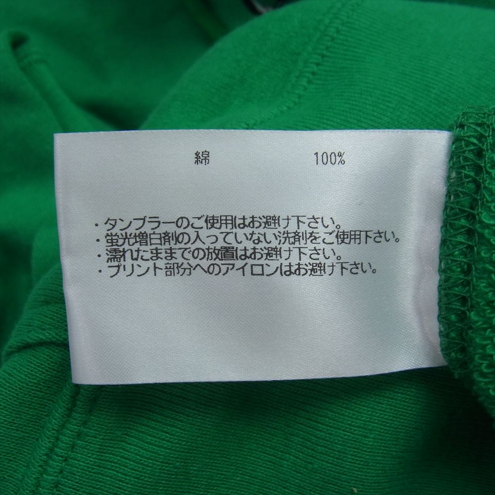 LOOPWHEELER ループウィラー EX Light evo Zip Hoodie エクストラ ライト evo 吊り裏毛 ジップ パーカー グリーン系 S【極上美品】【中古】