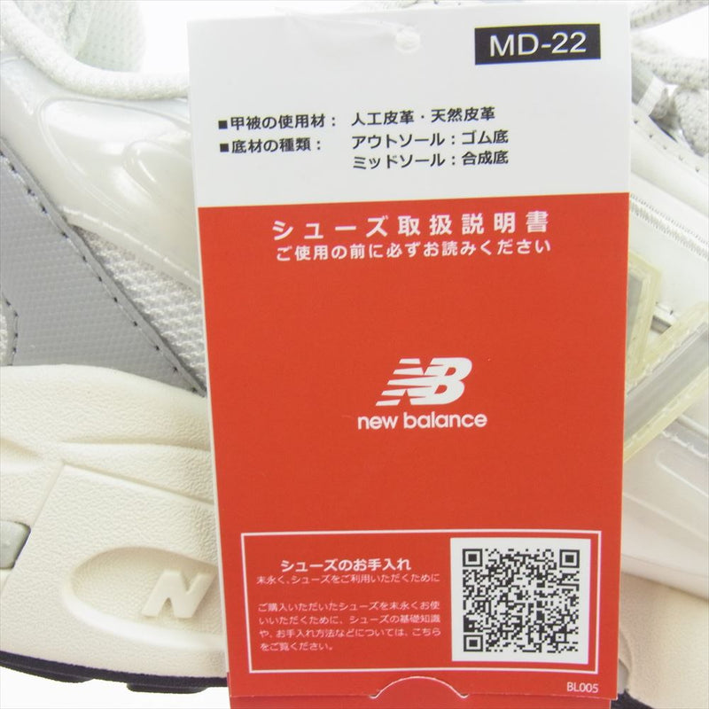 NEW BALANCE ニューバランス M1000AC1 × Aime Leon Dore エメレオンドレ 1000 Sea Salt シーソルト スニーカー ホワイト系 25.5cm【新古品】【未使用】【中古】