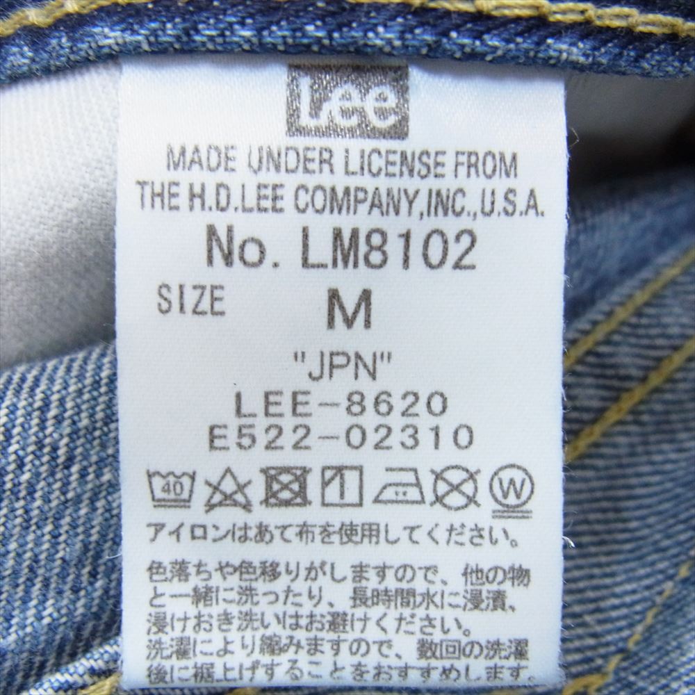 Lee リー LM8102 Lot 102 AMERICAN RIDERS グラデーション ブーツカット デニム パンツ インディゴブルー系 M【極上美品】【中古】