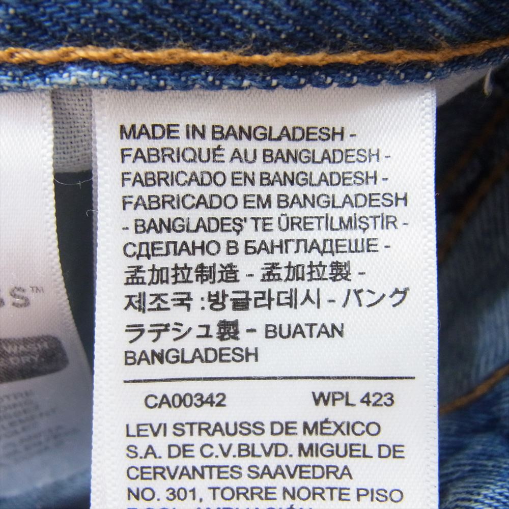 Levi's リーバイス A4750-0006 578 BAGGY バギー デニム パンツ ジーンズ インディゴブルー系 33【中古】