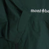 mont-bell モンベル 1128648 レイン トレッカー ジャケット グリーン系 XL【極上美品】【中古】