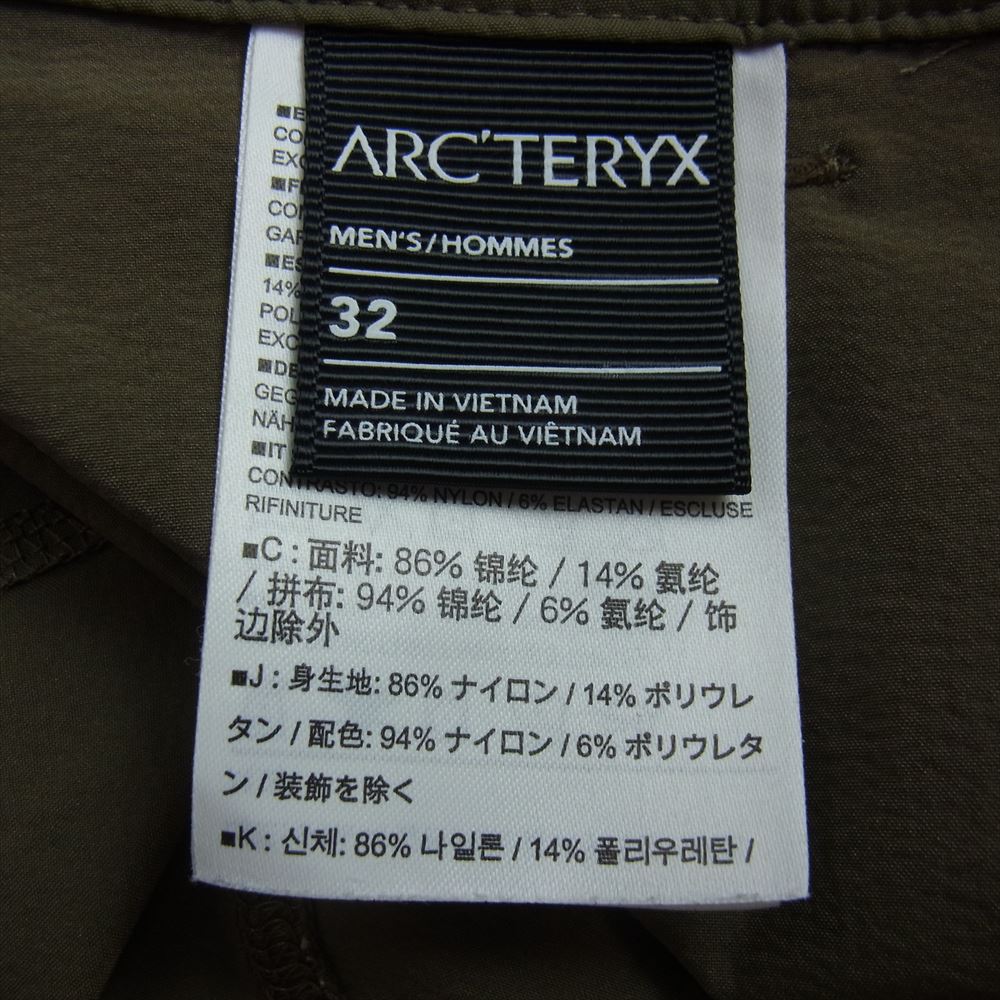 ARC'TERYX アークテリクス 17518 LEFROY SHORT レフロイ ショーツ ショート パンツ カーキ系 32【中古】