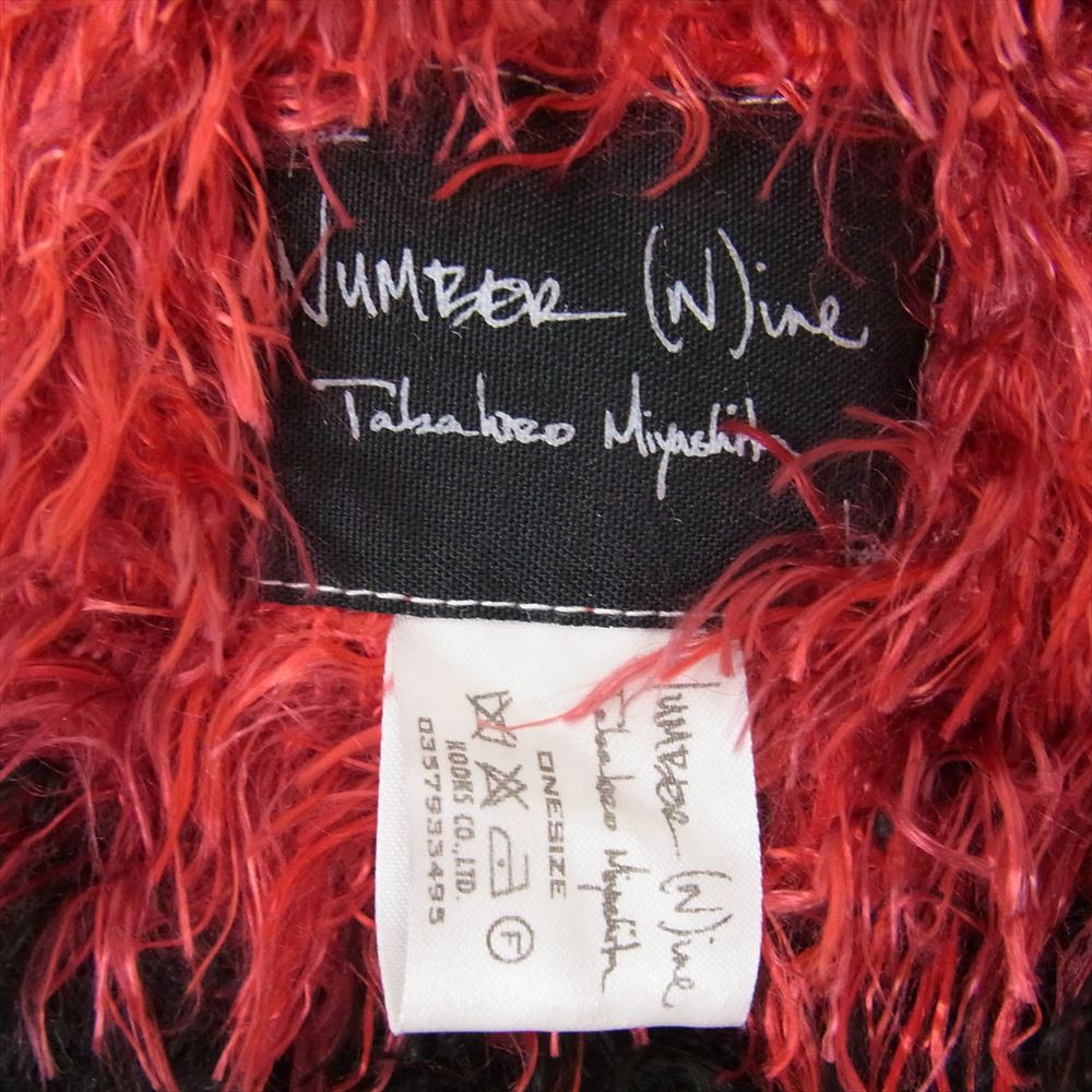 NUMBER(N)INE ナンバーナイン ボーダー シャギー ストール マフラー