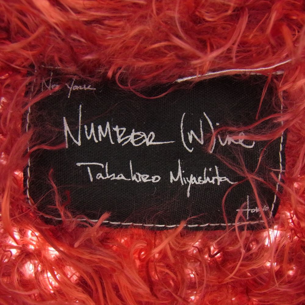 NUMBER(N)INE ナンバーナイン 03AW カート期 アーカイブ 宮下期 カート期 シャギーニット カーディガン レッド系 3【中古】
