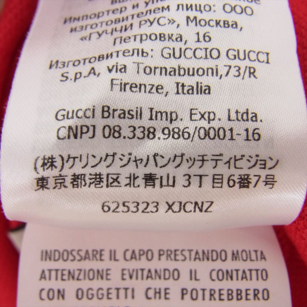 GUCCI グッチ 625323 XJCNZ GG Short Sleeve Polo Shirt ロゴ ワッペン 金ボタン ショートスリーブ 半袖 ポロ シャツ レッド系 XS【中古】