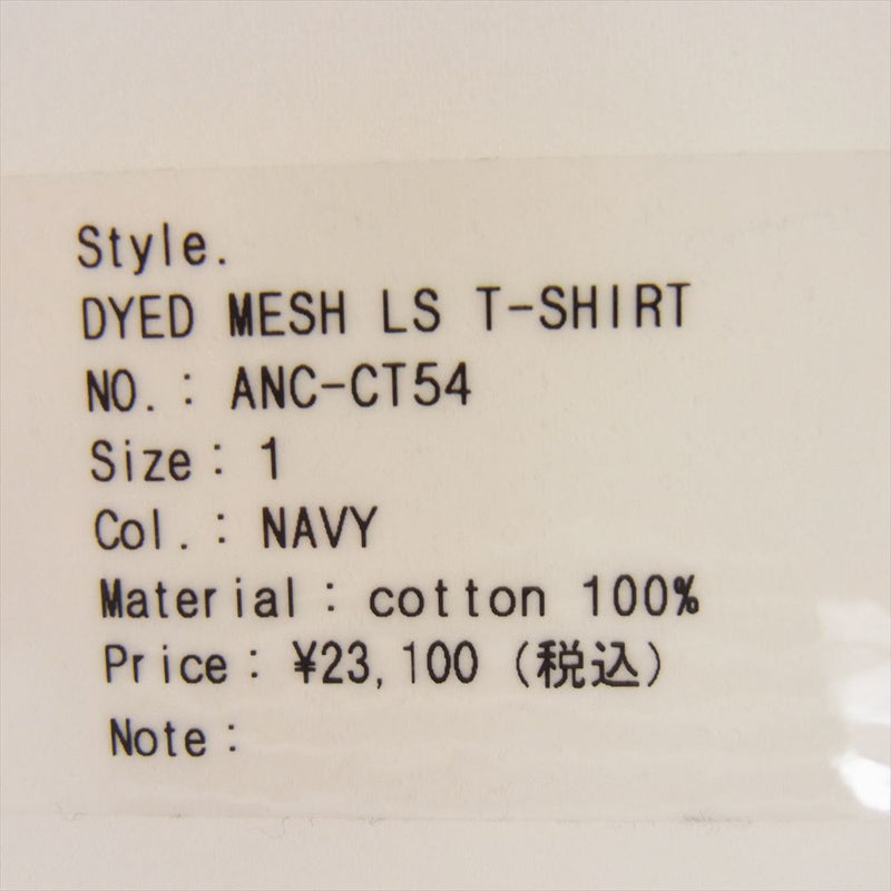 アンセルム 24SS ANC-CT54 DYED MESH LS T SHIRT メッシュ ロング スリーブ カットソー グレー系 1【中古】