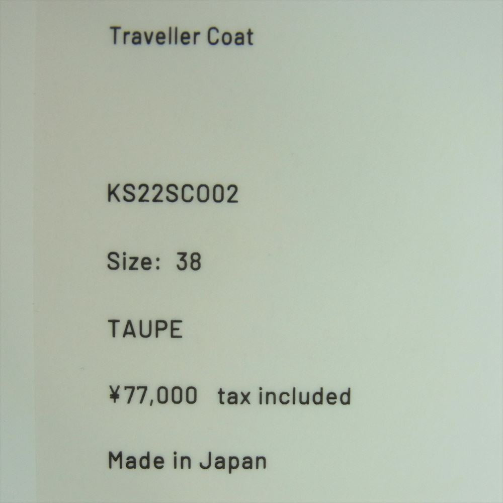 キャプテンサンシャイン 22SS KS22SC002 TRAVELLER COAT GIZAコットン コットンポリウェザー T/C トラベラー コート グレー系 TAUPE 38【新古品】【未使用】【中古】