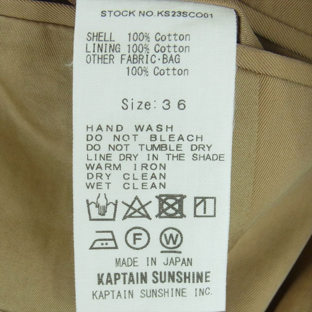 キャプテンサンシャイン 23SS KS23SC001 WALKER COAT 先染めエジプト超長綿 高密度フィンクスコットンギャバジン ウォーカー コート カーキ系 KHAKI 36【新古品】【未使用】【中古】