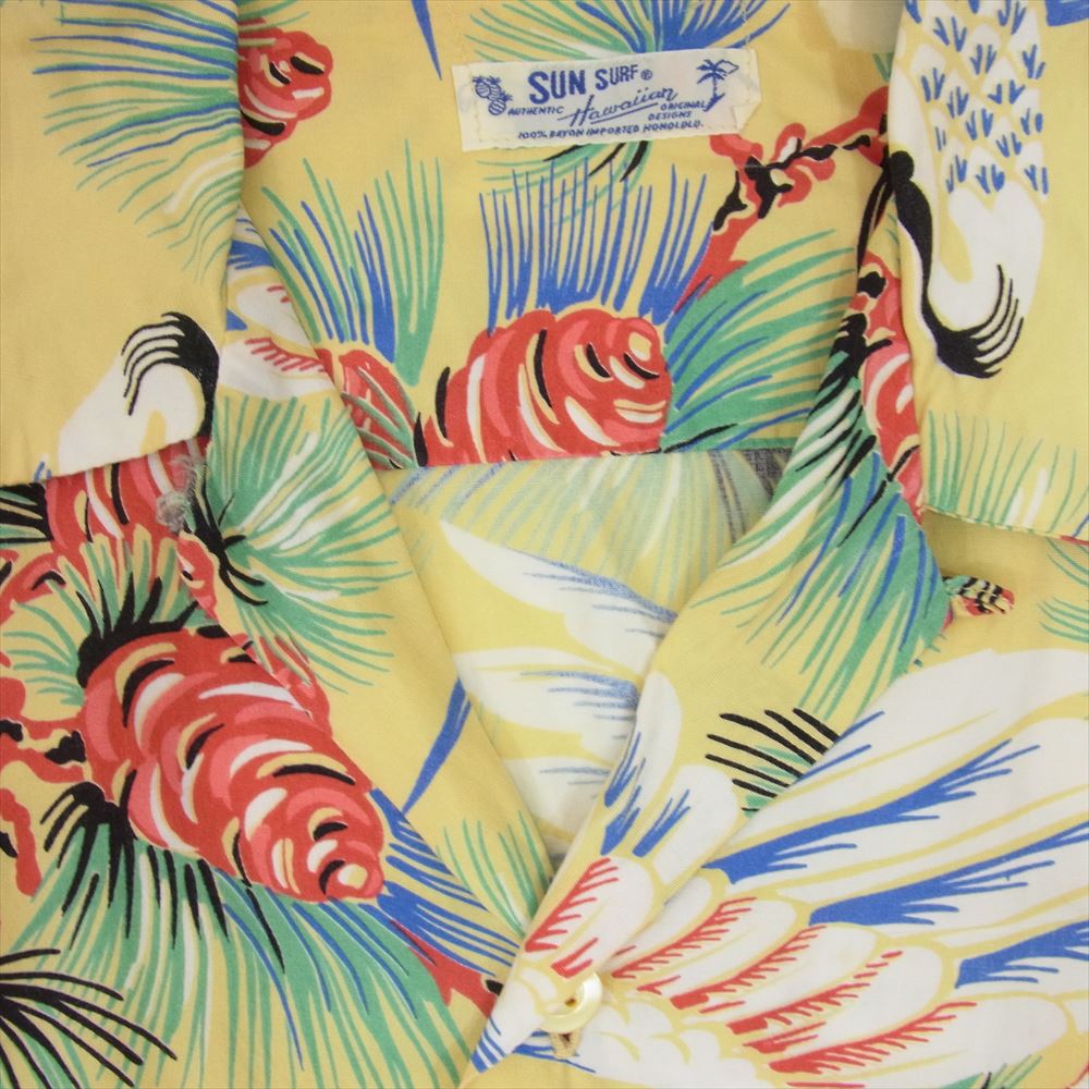 SUN SURF サンサーフ 311-M31060 鶴 松 和柄 総柄 レーヨン アロハシャツ オープンカラー 半袖 シャツ イエロー系 サイズ表記無【中古】