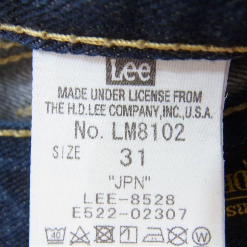 Lee リー LM8102-526 ブーツカット 日本製 デニム フレア パンツ インディゴブルー系 31【中古】