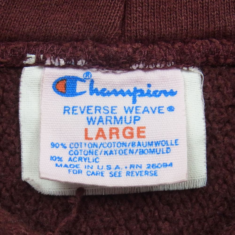 Champion チャンピオン 80s トリコタグ リバースウィーブ ロゴ パーカー アメリカ製 エンジ系 L【中古】