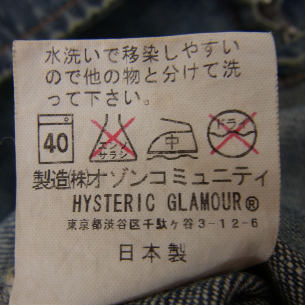 HYSTERIC GLAMOUR ヒステリックグラマー 2AH-9910 hysteric ジップアップ デニム シャツ ジャケット ワッペン インディゴブルー系 FREE【中古】