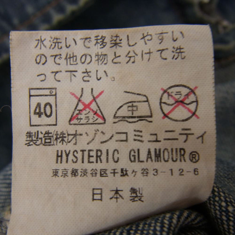 HYSTERIC GLAMOUR ヒステリックグラマー 2AH-9910 hysteric ジップアップ デニム シャツ ジャケット ワッペン インディゴブルー系 FREE【中古】