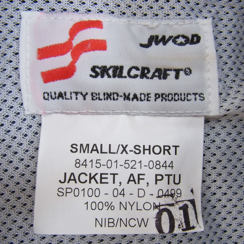 8415-01-521-0844 US AIRFORCE SKILCRAFT PTU JACKET ナイロン トレーニング ジャケット ネイビー系 S【中古】