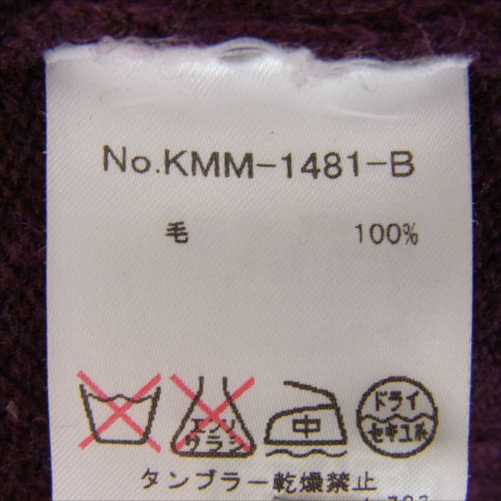 MAISON KITSUNE メゾンキツネ KMM-1481-B ニット セーター パープル系 M【中古】