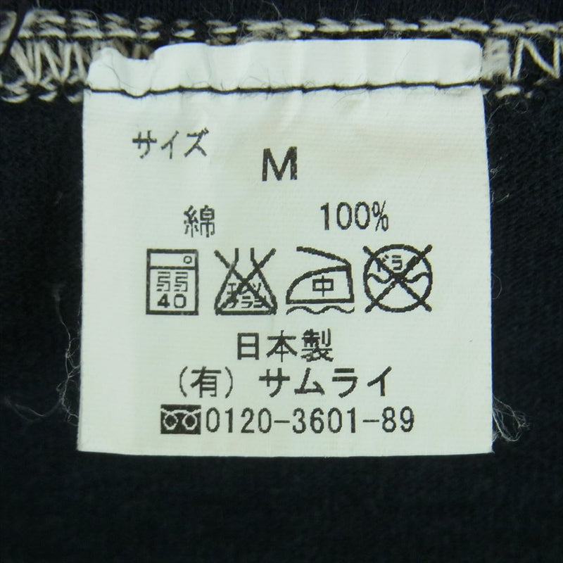 SAMURAI JEANS サムライジーンズ SJST15TH-01 15周年記念モデル 14番台丸 へヴィーオンス プリント 半袖 Tシャツ ブラック系 M【中古】