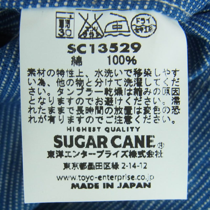 SUGAR CANE シュガーケーン SC13529 ジーンコード ストライプ ワーク ベスト コットン 日本製 ブルー系 36【中古】