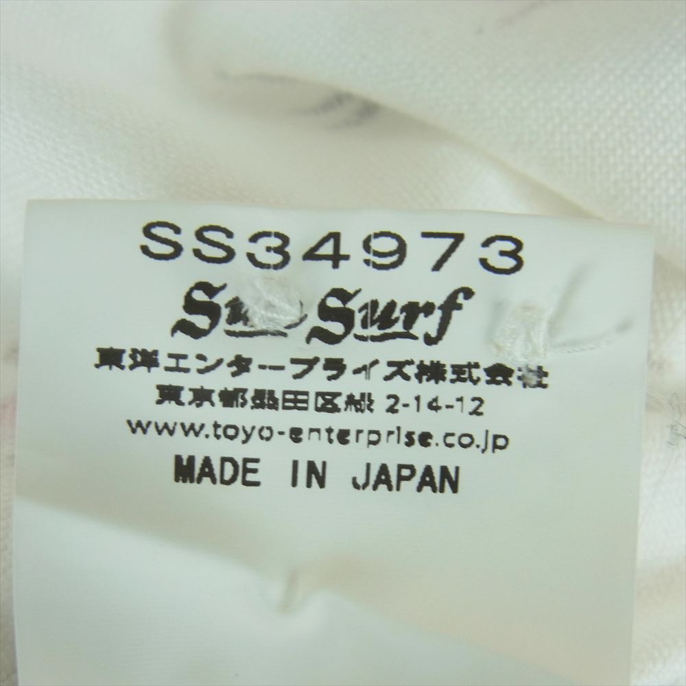 SUN SURF サンサーフ SS34973 OXFORD B.D. SHIRT HULA DANCER 東洋 オックスフォード ボタンダウン フラダンス シャツ ホワイト系 S【中古】