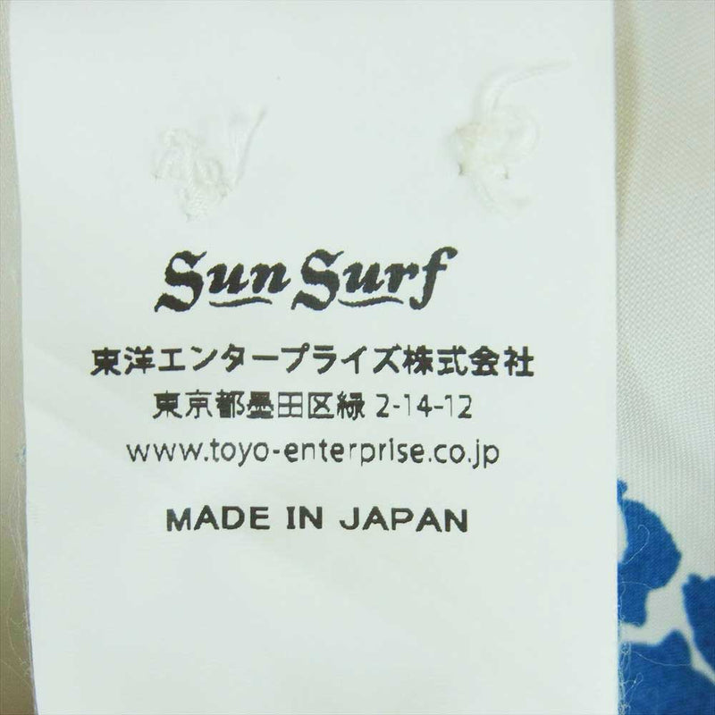 SUN SURF サンサーフ SS37791 RAYON HAWAIIAN SHIRT THE LIGHTHOUSE 東洋 レーヨン ハワイアン アロハ シャツ オフホワイト系 S【中古】