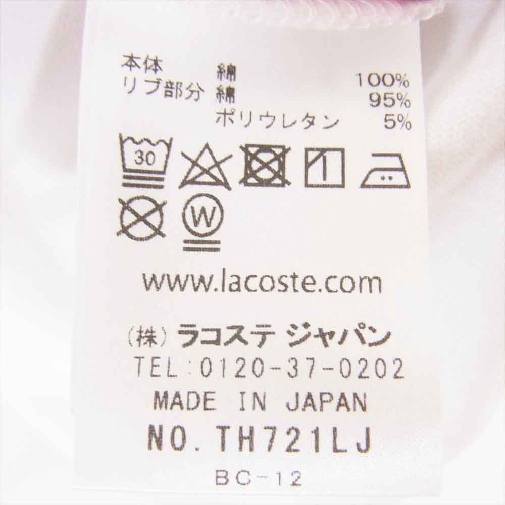 LACOSTE ラコステ TH721LJ-99 BEAMS ビームス 別注 ロゴ 半袖 Tシャツ ホワイト系 2【新古品】【未使用】【中古】
