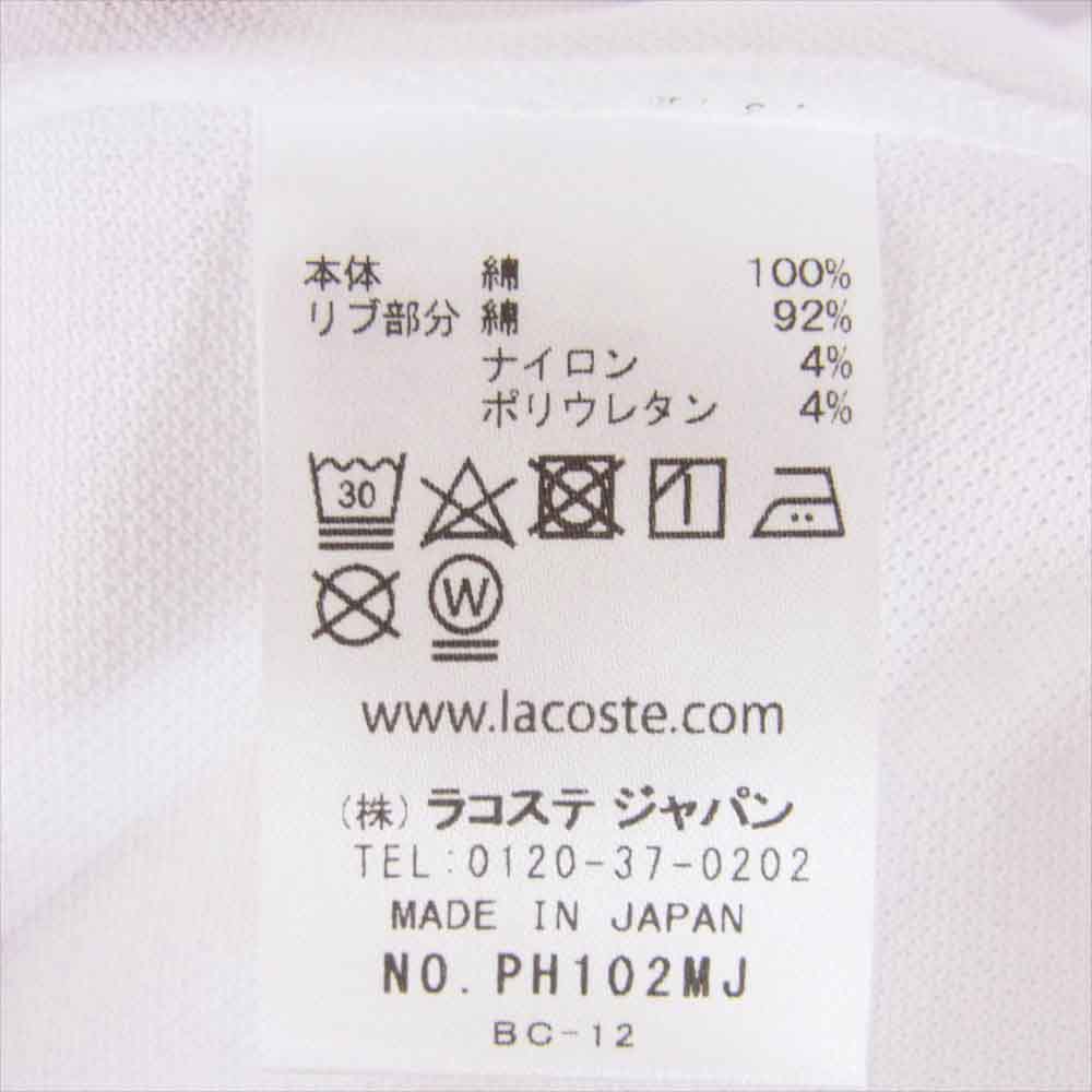 LACOSTE ラコステ PH102MJ-99 BEAMS ビームス 別注 鹿の子 ワンポイント 刺繍 ロゴ 半袖 ポロシャツ ホワイト系 3【新古品】【未使用】【中古】
