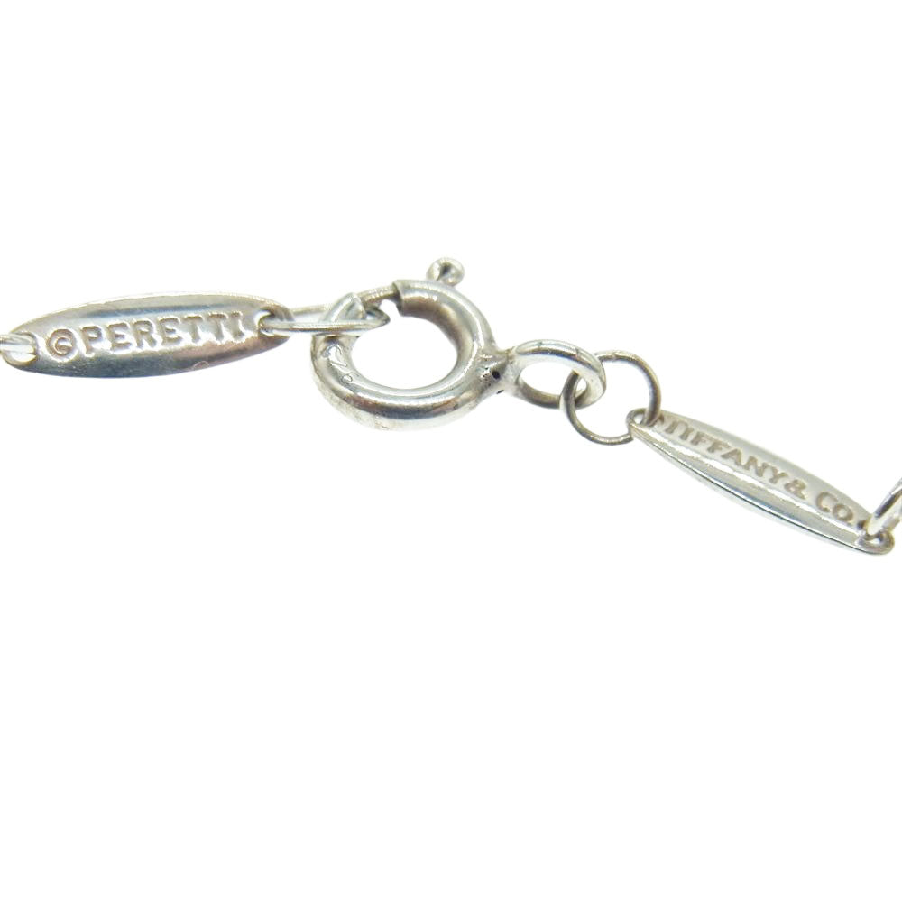 TIFFANY&Co. ティファニー エルサ ペレッティ バイ ザ ヤード ピンク サファイヤ ペンダント SILVER 925 シルバー系 ピンク系【中古】