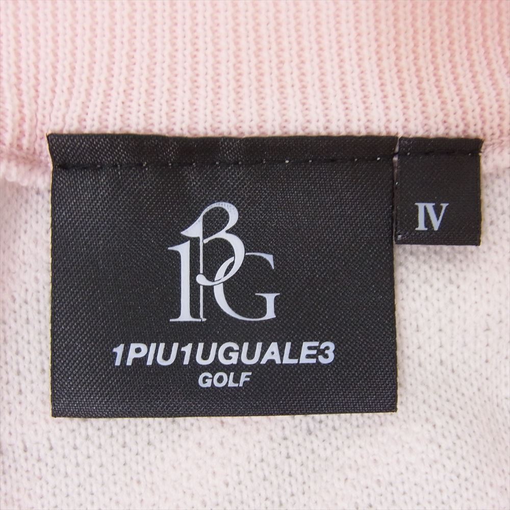 1piu1uguale3 ウノピュウノウグァーレトレ GRK029 POE341 GOLF ゴルフ 113 HIROKUNI TOGA 戸賀敬城 KNIT VEST ニットベスト ピンク系 IV【美品】【中古】