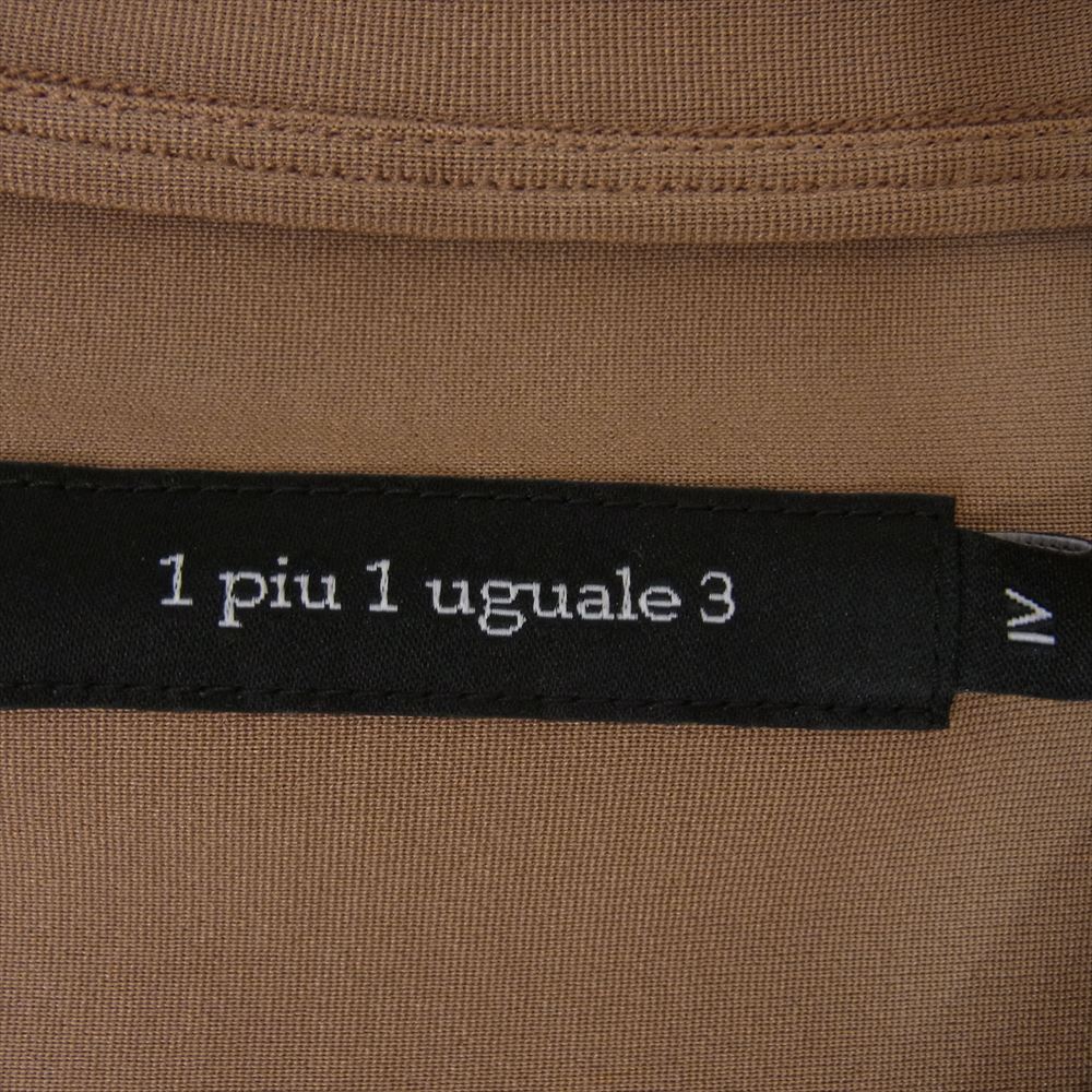1piu1uguale3 ウノピュウノウグァーレトレ MRT302 TRA001 ROUND BIG HENLEY ラウンドカット ヘンリーネック ストレッチ Tシャツ ブラウン系 IV【美品】【中古】