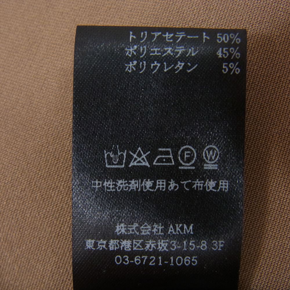 1piu1uguale3 ウノピュウノウグァーレトレ MRT302 TRA001 ROUND BIG HENLEY ラウンドカット ヘンリーネック ストレッチ Tシャツ ブラウン系 IV【美品】【中古】