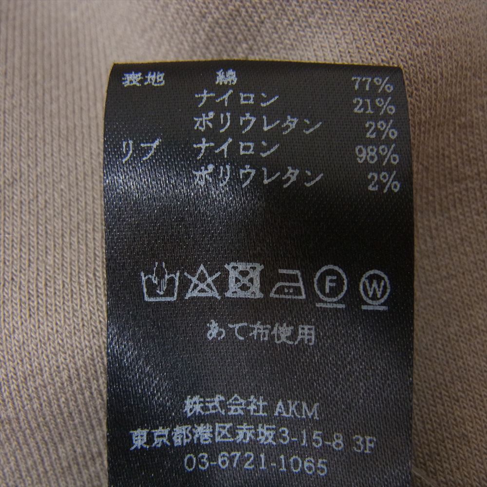 1piu1uguale3 ウノピュウノウグァーレトレ MRP575 CTN059 EASY SHORTS ロゴ刺? コットン イージー ショーツ ハーフパンツ カーキ系 IV【美品】【中古】