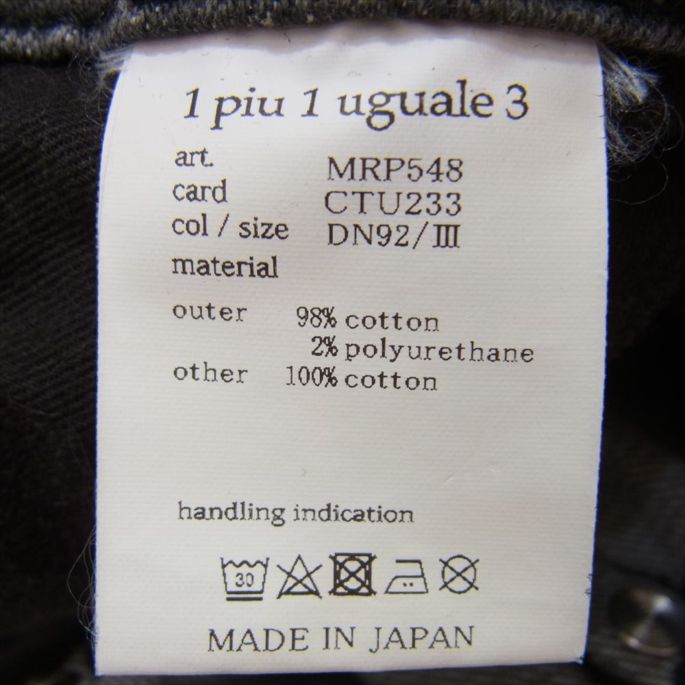 1piu1uguale3 ウノピュウノウグァーレトレ MRP548 CTU233 WASH CP TAPERED センタープレス ウォッシュ加工 デニム パンツ ブラック系 III【中古】