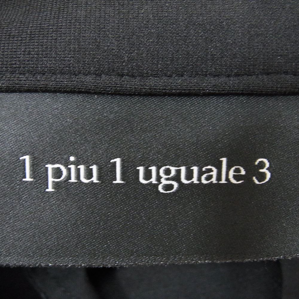 1piu1uguale3 ウノピュウノウグァーレトレ MRP543 POE337 COMFY SLACKS スラックス ストレッチ イージーパンツ 裾ダブル ブラック系 III【中古】