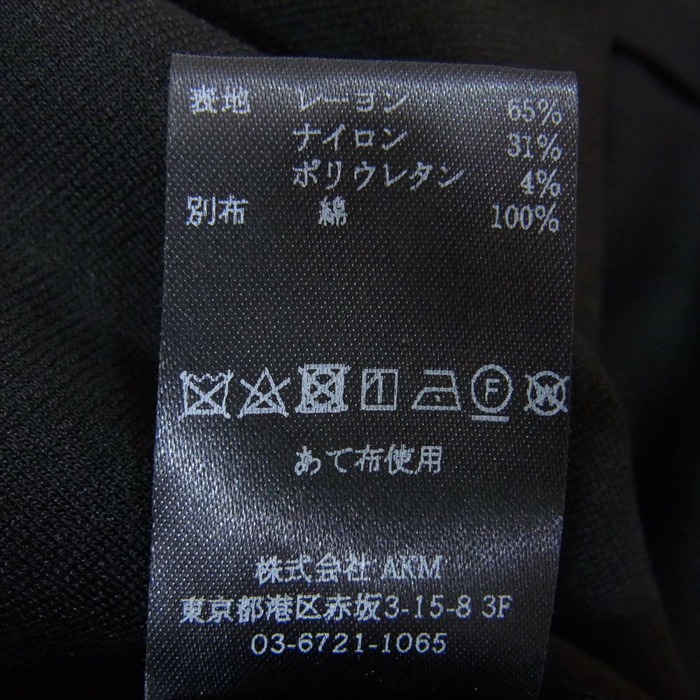 1piu1uguale3 ウノピュウノウグァーレトレ MRP543 POE337 COMFY SLACKS スラックス ストレッチ イージーパンツ 裾ダブル ブラック系 III【中古】