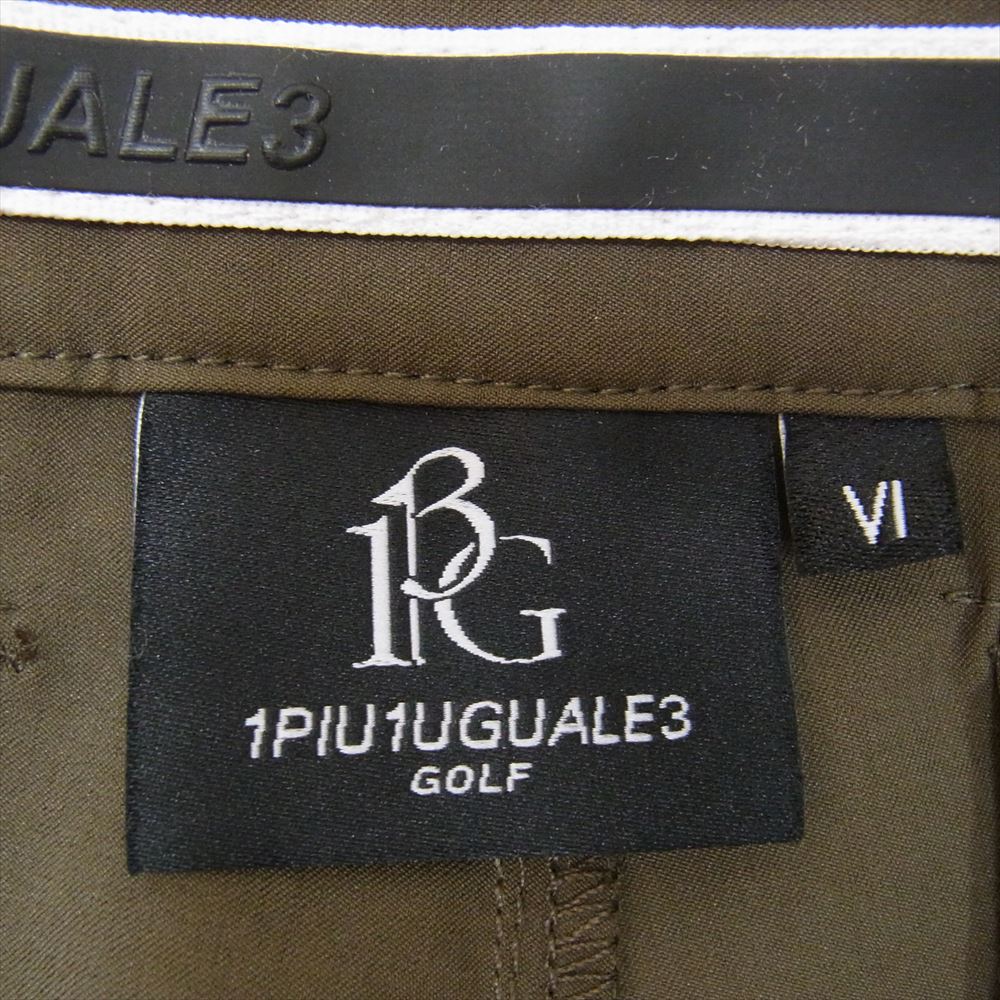 1piu1uguale3 ウノピュウノウグァーレトレ GRP100 POE400 GOLF ゴルフ 113 ZIP SLACKS 裾ジップ スラックス ロゴ カーキ系 VI【美品】【中古】