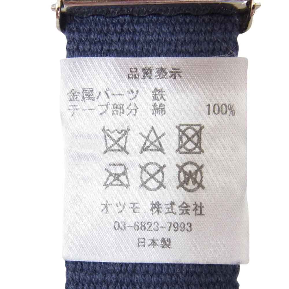 HUMAN MADE ヒューマンメイド WEB BELT ウェブ ベルト ネイビー系【中古】