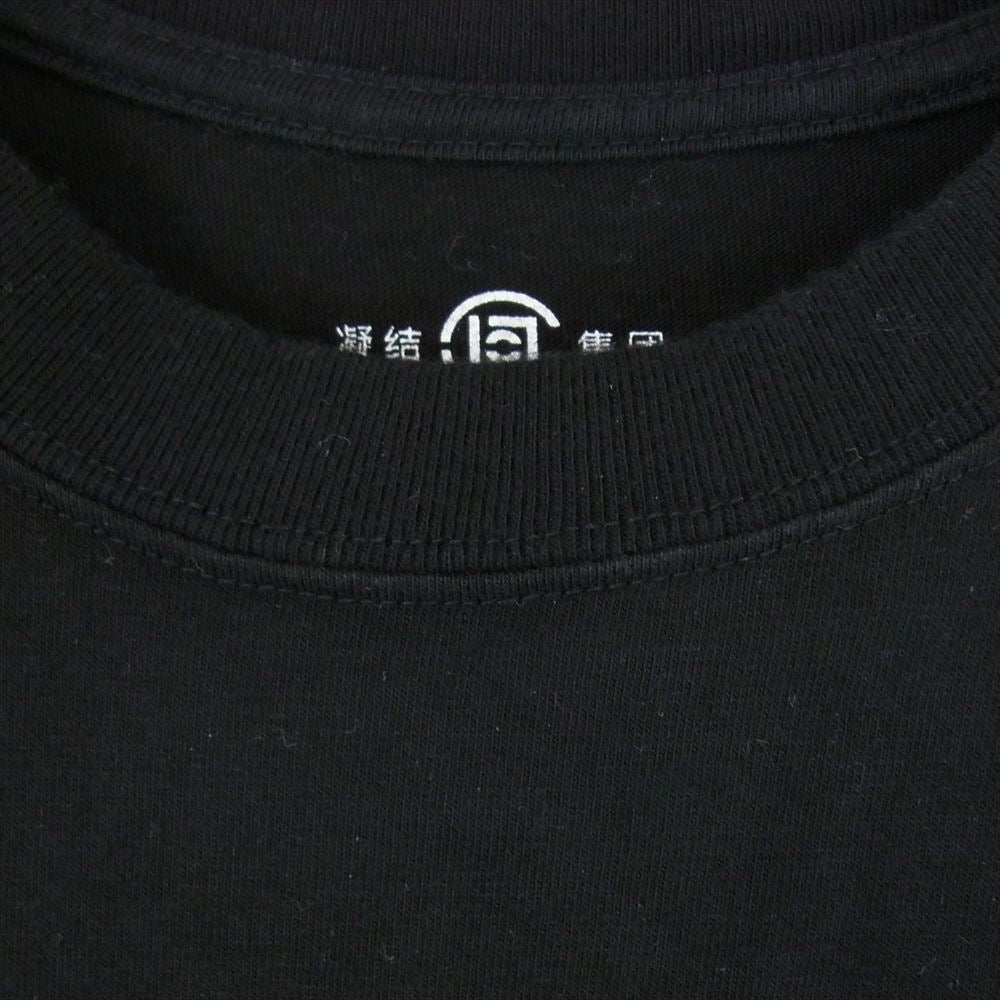 NEIGHBORHOOD ネイバーフッド 23AW 232PC20N-ST01S CLOT クロット ロゴ プリント 半袖 Tシャツ ブラック系 M【中古】