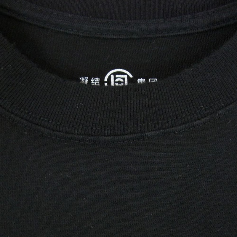 NEIGHBORHOOD ネイバーフッド 23AW 232PC20N-ST01S CLOT クロット ロゴ プリント 半袖 Tシャツ ブラック系 M【中古】