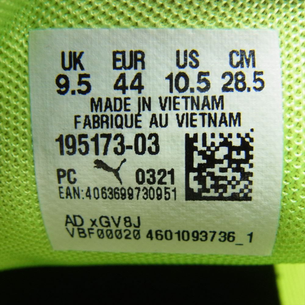 PUMA プーマ 195173-03 エレクトリファイ ニトロ ランニング シューズ スニーカー グリーン系 28.5cm【中古】