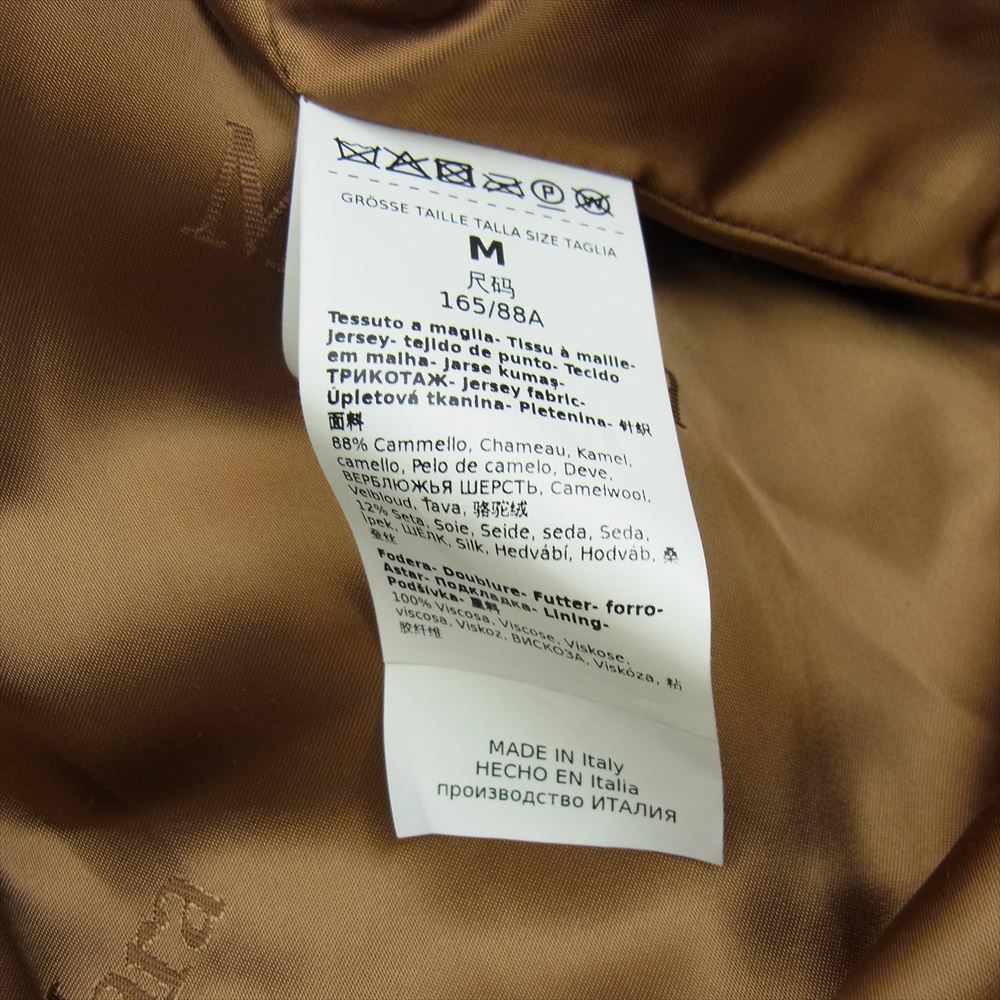 MAX MARA マックスマーラ 101606296 キャメル シルク テディベア アイコン コート M ブラウン系 M【中古】